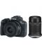 Безогледален фотоапарат Canon - EOS R50 + RF-S 18-45mm, f/4.5-6.3 IS STM + 55-210mm, f/5-7.1 IS STM + Обектив Canon - RF 85mm f/2 Macro IS STM - 2t
